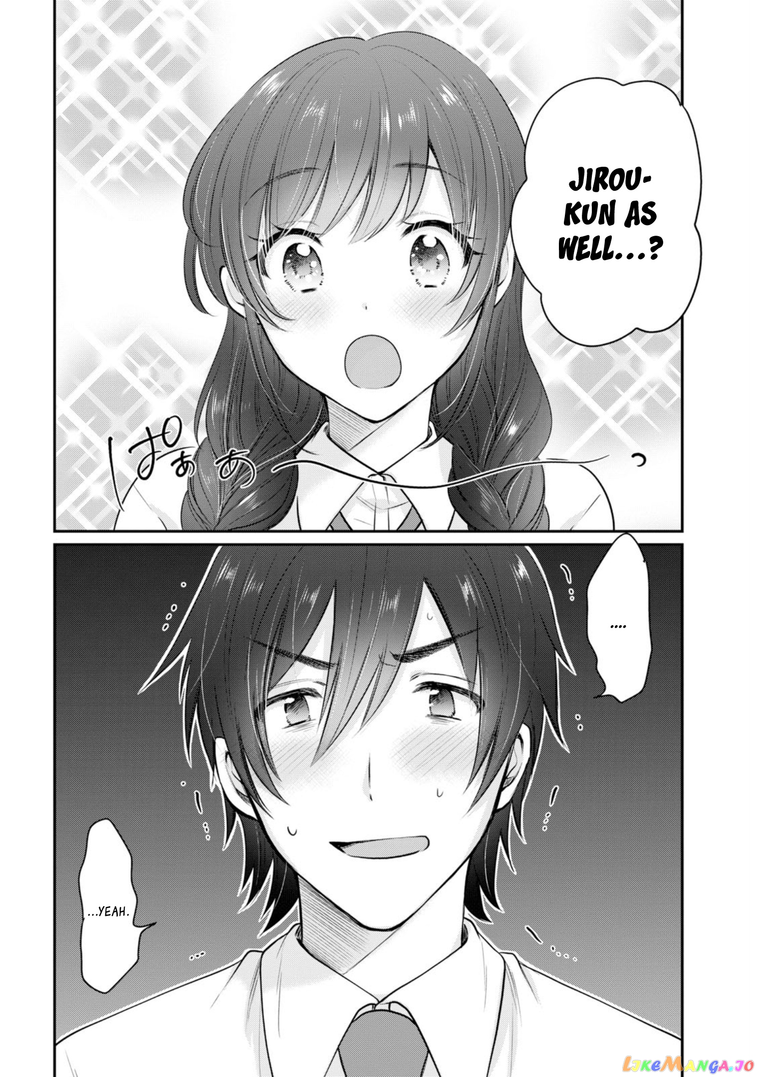 More Than a Married Couple, But Not Lovers, Chapter 19 image 09